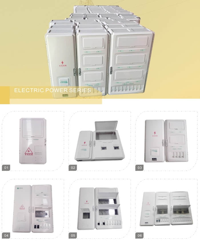 Power product mold-1