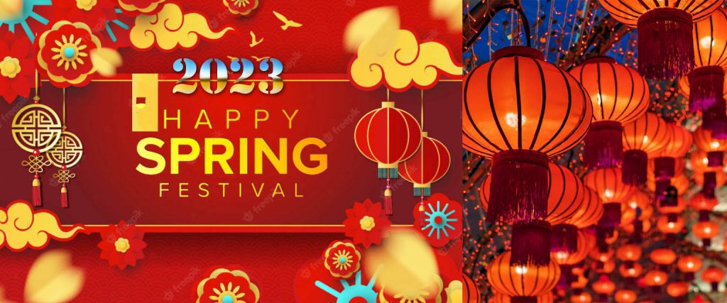 WS MOLD 2023 Spring Festival Holiday Time WS MOLD 2023 Spring Festival Holiday Time
