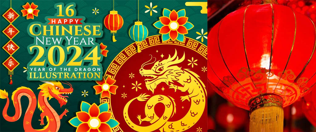 2024 Chinese Spring Festival