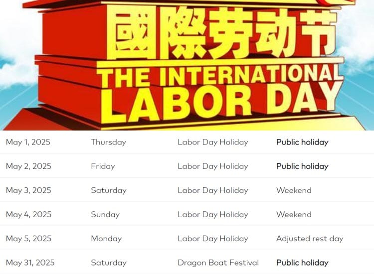 2025 WS may labor day 2025 WS May Labor Day