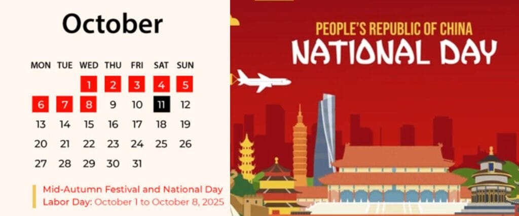 China Public Holiday 2025 China Public Holiday 2025