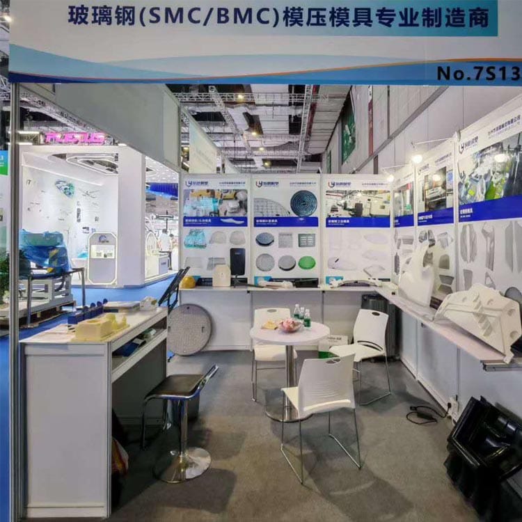 Composites Compression Mould manufacturing Composites Compression Mould Manufacturing