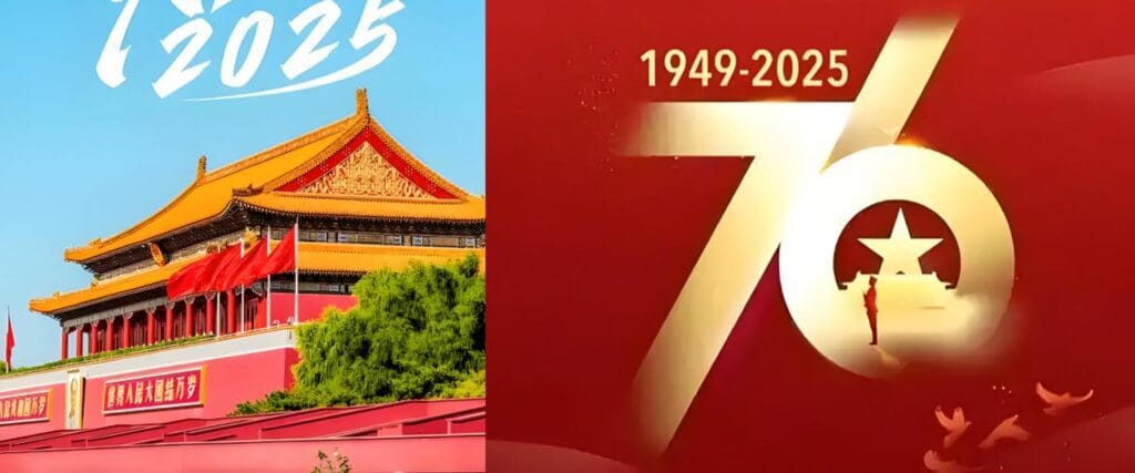 National Day 2025 WS MOLD 2025 National Day Holiday