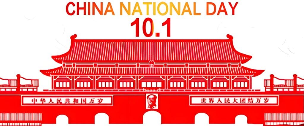 National Days 2025 WS Mold Holiday Notice