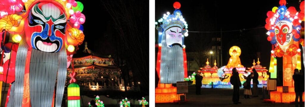 2026 Spring Festival Chinese Spring Festival