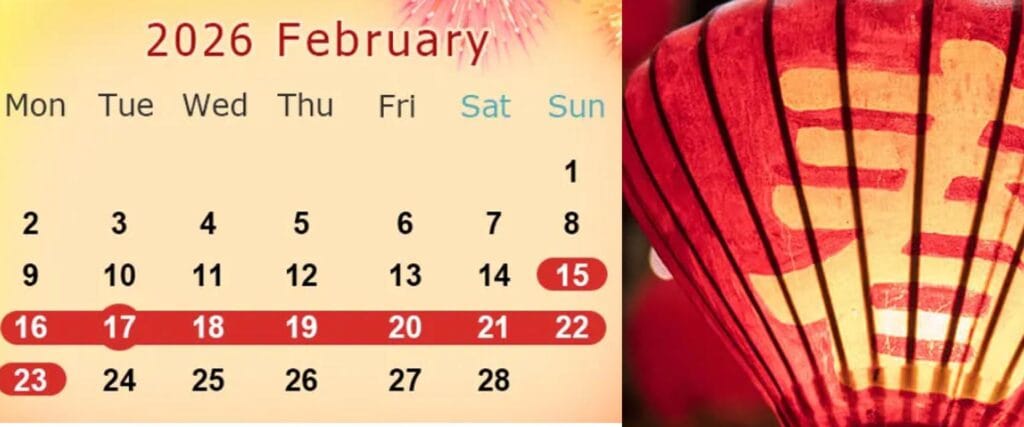 2026 Spring Festival holiday 2026 Spring Festival Holiday