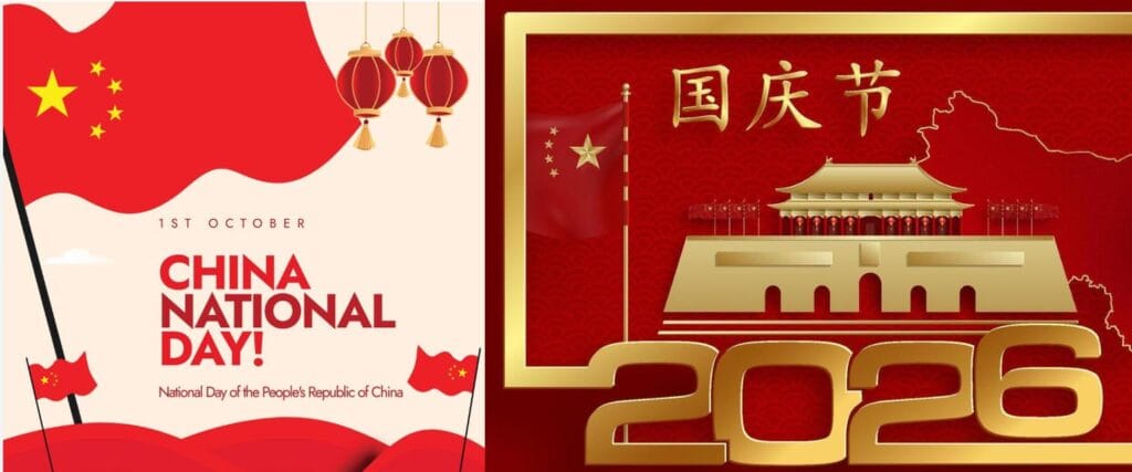 China 2026 National Day China 2026 National Day